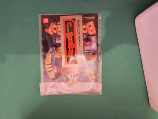 Boss Borot GX-10 Soul of Chogokin 1a Edizione 2002