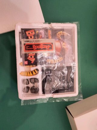 Boss Borot GX-10 Soul of Chogokin 1a Edizione 2002