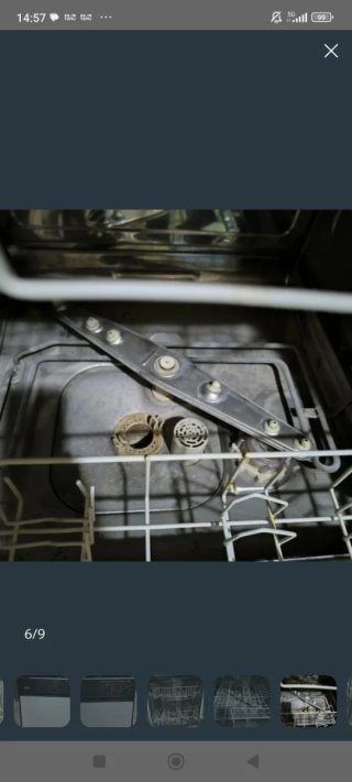 Regalo Lavavajillas Miele