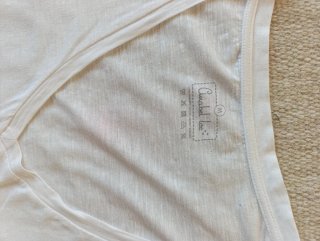 Camiseta Anabel Lee Corazón Flamencos M
