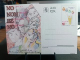 7 Enteros Postales España 2006 Málaga