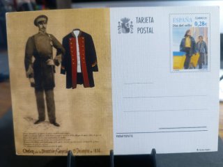 7 Enteros Postales España 2006 Málaga