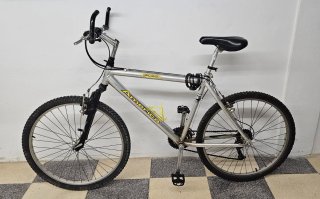 Bicicleta Montaña 21 Velocidades. Ruedas 26"
