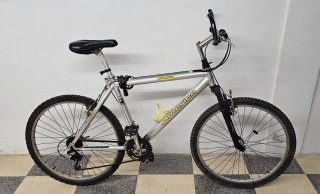 Bicicleta Montaña 21 Velocidades. Ruedas 26"
