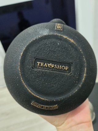 Tetera hierro Teashop