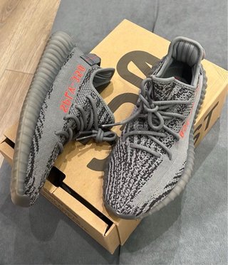 Adidas yeezy 350