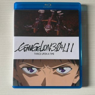 Evangelion 3.0+1.11 Blu-ray