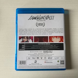Evangelion 3.0+1.11 Blu-ray