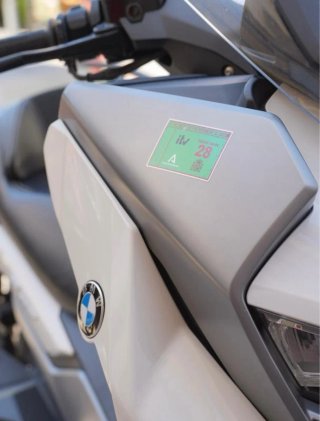 BMW C400 GT 2019