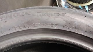 225/50 R17 98W HANKOOK VENTUS PRIME⁴