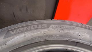 225/50 R17 98W HANKOOK VENTUS PRIME⁴