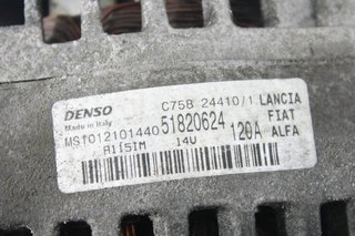 Alternador 51820624 alfa romeo giulietta 127692