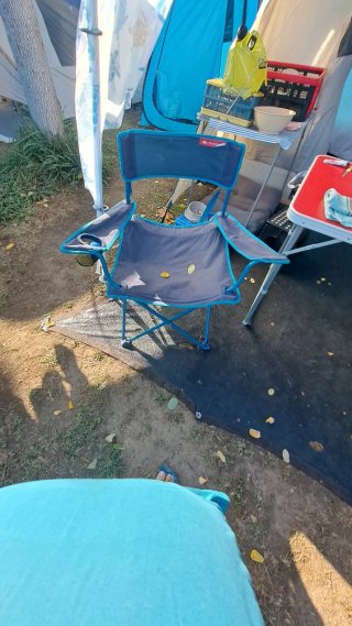 Silla plegable