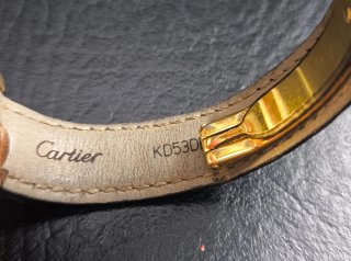 Cartier Must de Cartier Tank Vermeil Quartz