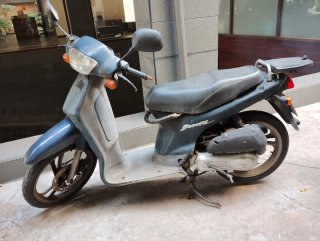Scoopy SH 100 1997 Azul oscuro