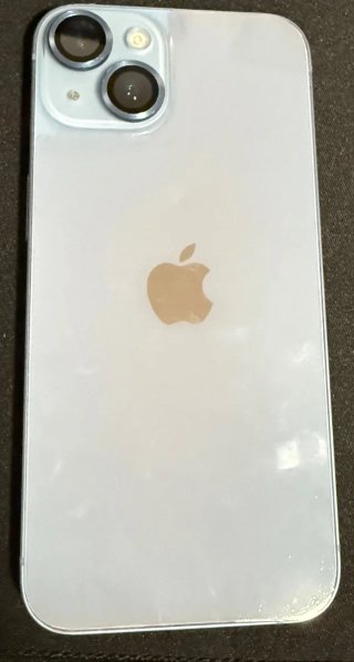 iPhone 14 128GB. Batería 75%. Siempre protegido