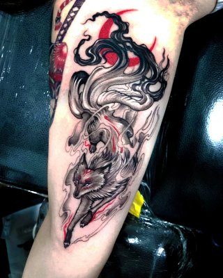 Cambio Tattoo