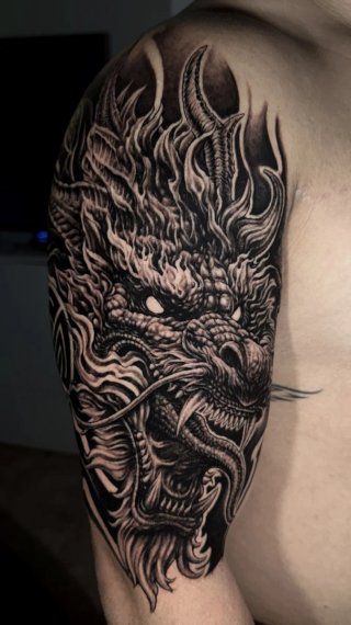 Cambio Tattoo