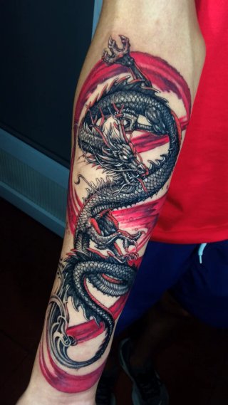 Cambio Tattoo