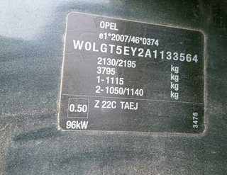 Opel 281182 elevalunas tras der insignia berlina