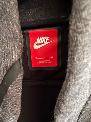 Giacchetta Nike