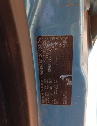 461591 airbag del der hyundai getz (tb) 1.1 basico