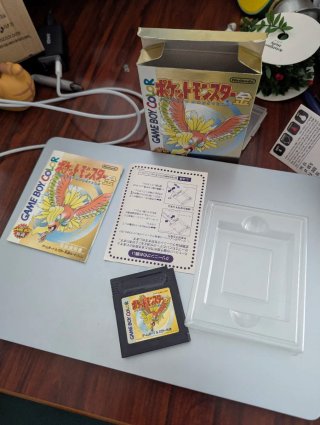 Pokémon Oro (Game Boy Color) - Edición Japonesa