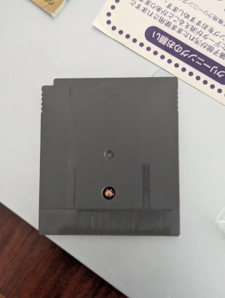 Pokémon Oro (Game Boy Color) - Edición Japonesa