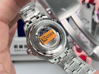 Omega Seamaster Co-Axial Reloj