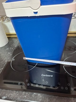 NEVERA PORTATIL 20L