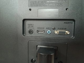 Monitor LG 24" HDMI y VGA