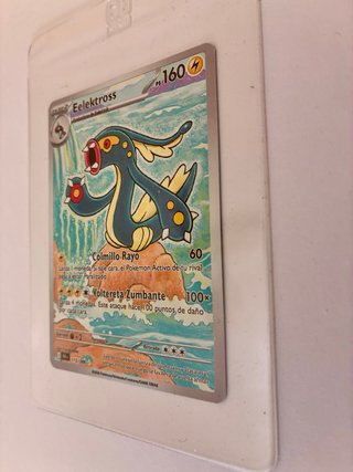 CARTA POKÉMON EELEKTROSS 160 HP (ESPAÑOLA)