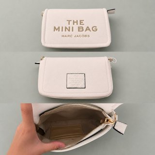 The Mini Bag Marc Jacobs, contiene su correa