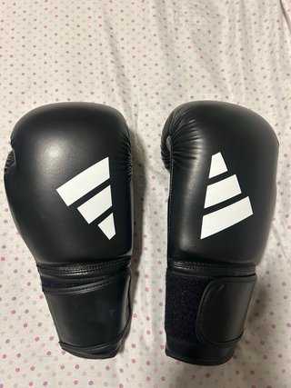 Guantes de Boxeo Adidas 12 oz