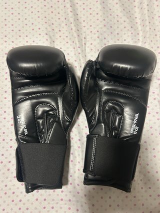 Guantes de Boxeo Adidas 12 oz