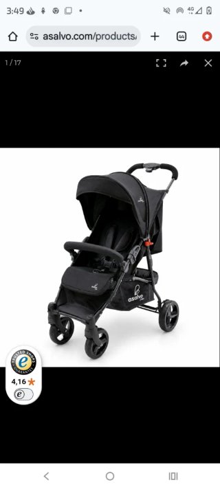 Coche de paseo negro