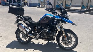 BMW R 1250 GS Adventure