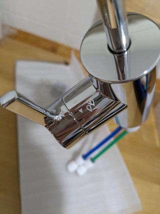 Grifo Osmosis Philips 2 Vías