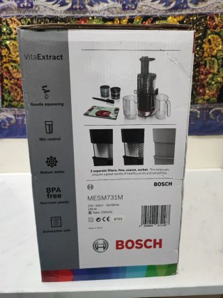 Estractor de zumos-jugos en frio Bosch