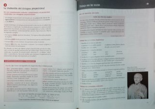 Libro 1 Bachillerato Latín Anaya