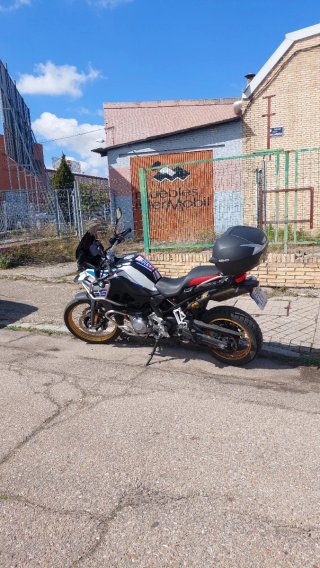 BMW F850GS Rally