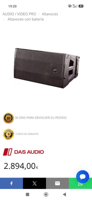 DAS Line array Convert 12A