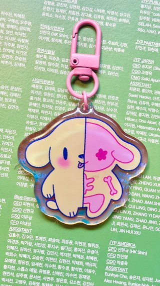 Llaveros Tamagotchi bones (holografico)