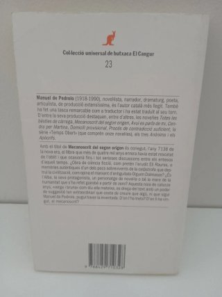 Mecanoscrit del segon origen