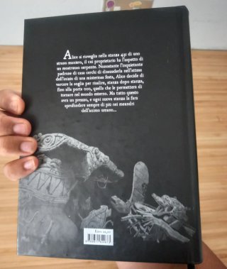 Bibliomania