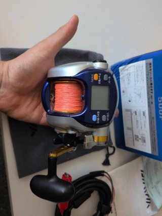 Carrete Eléctrico Daiwa Hyper Tanacom 500F