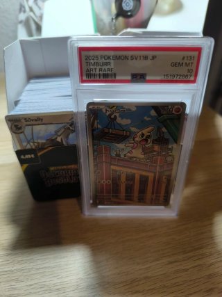 Timburr Psa 10