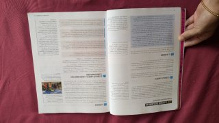 Llengua catalana i literatura 1r Batxillerat LA...