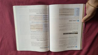 Llengua catalana i literatura 1r Batxillerat LA...