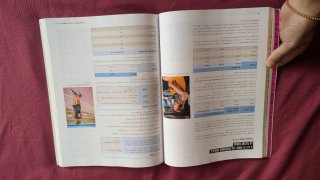 Llengua catalana i literatura 1r Batxillerat LA...